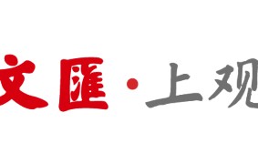 华体会登录入口-2027年亚洲杯签运尚可，国足与伊朗、叙利亚、吉尔吉斯斯坦同组